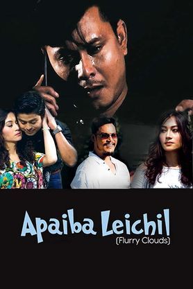 Apaiba Leichil