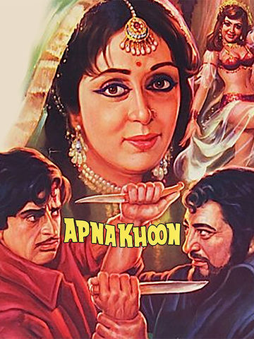 Apna Khoon