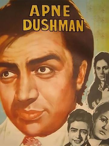 Apne Dushman