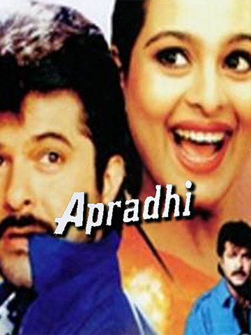 Apradhi