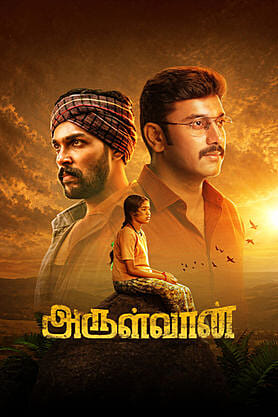 Arulvaan