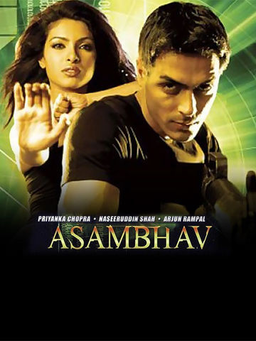 Asambhav
