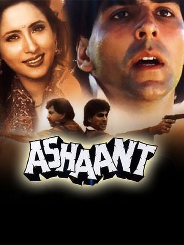 Ashaant