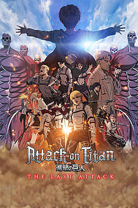 Attack On Titan