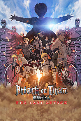 Attack On Titan