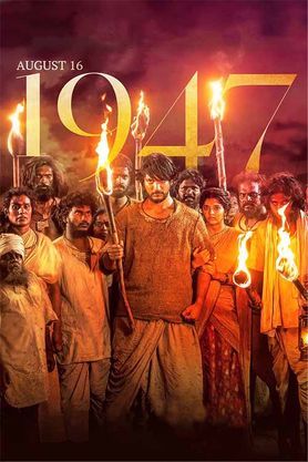 August 16, 1947 (2023) - Movie | Reviews, Cast & Release Date - BookMyShow