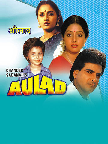 Aulad
