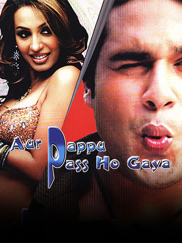 Aur Pappu Pass Ho Gaya