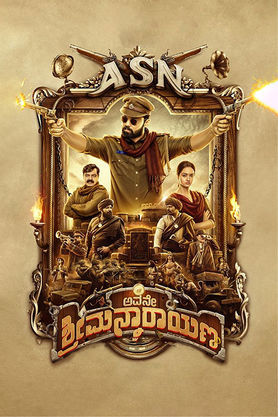 Avane Srimannarayana ASN 2019 Movie Reviews Cast