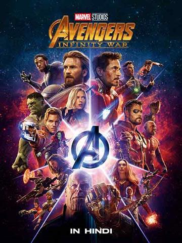 Avengers: Infinity War Re-Release (Hindi) (2023) - Movie | Reviews, Cast &  Release Date - BookMyShow