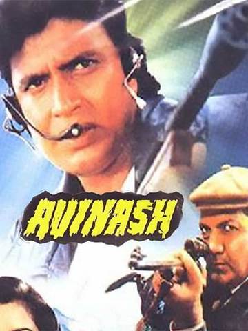 Avinash