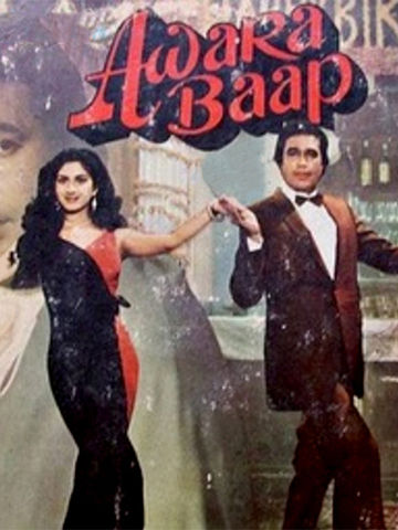 Awara Baap