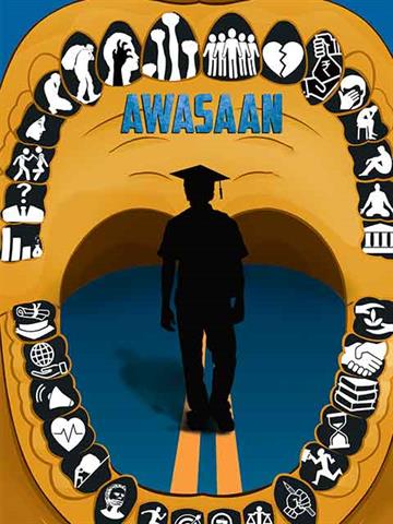 Awasaan