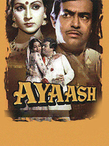 Ayaash