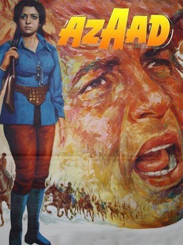Azaad