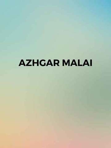 Azhgar Malai