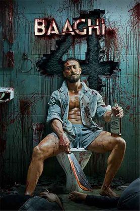 Baaghi 4