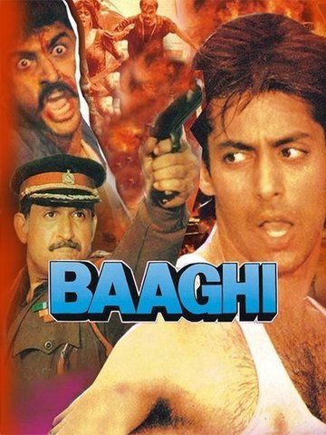Baaghi