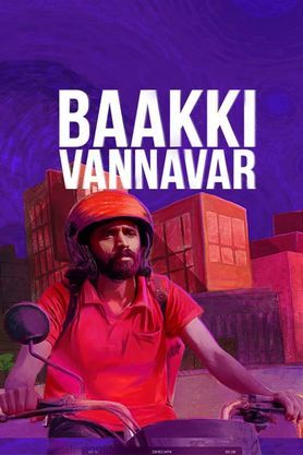 Baakki Vannavar