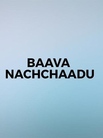 Baava Nachchaadu
