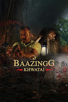 Baazingg Khwatai