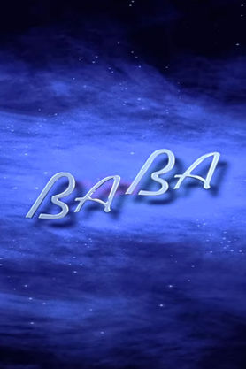 Baba (Tamil)