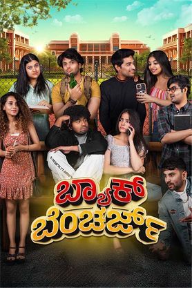 Back Bencherz (2024) Kannada Dubbed 1080p CAMRip [RajBet] Online Stream