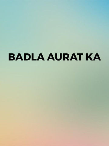 badla-rabb-da | PunjabiDharti.Com