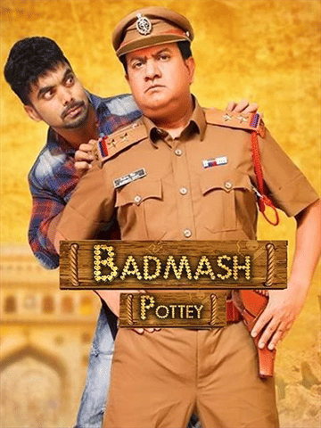 Badmash Pottey