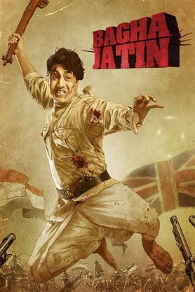 Bagha Jatin (Hindi)