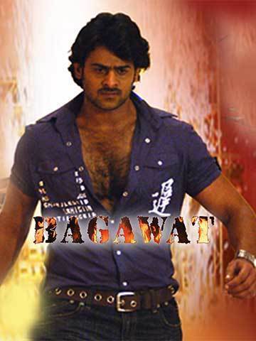 Bagawat full sale movie