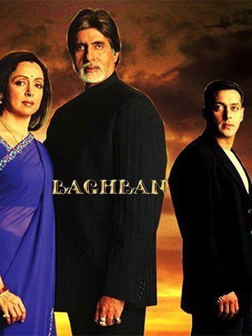 Baghban (2023) - Movie | Reviews, Cast & Release Date - BookMyShow