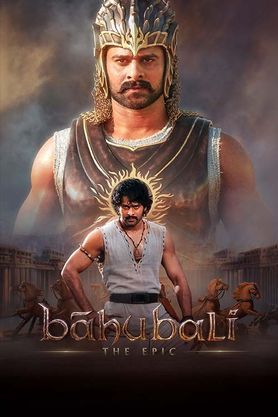 Baahubali: The Epic