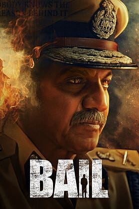 Bail