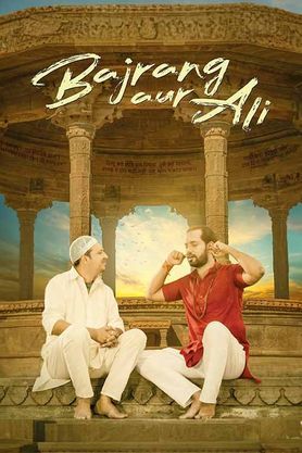 Bajrang Aur Ali