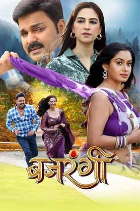 Bajrangi