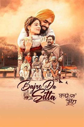 Bajre Da Sitta movie download 