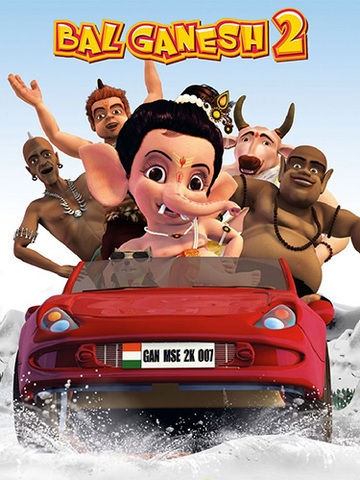 Bal Ganesh 2 (2023) - Movie | Reviews, Cast & Release Date - BookMyShow
