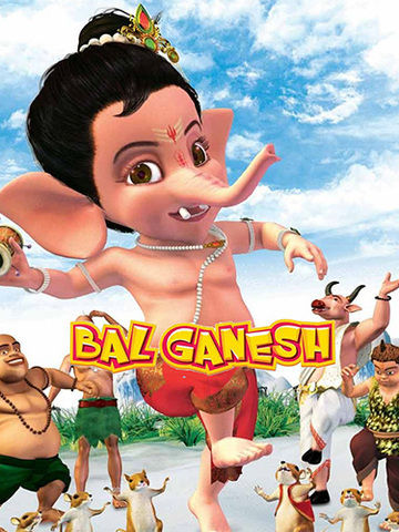 Bal Ganesh (2023) - Movie | Reviews, Cast & Release Date - BookMyShow