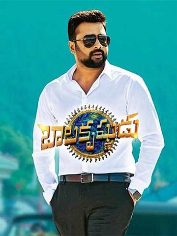 Balakrishnudu Archives | Telugu360.com