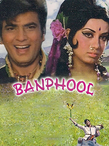 Ban Phool