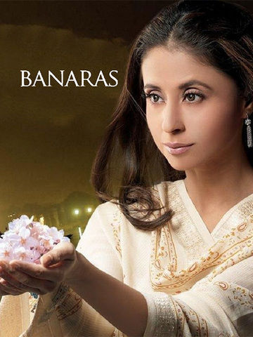 Banaras
