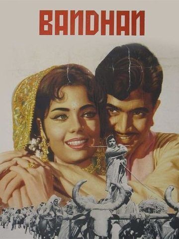 rajini comedy movies