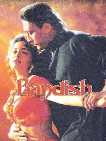 Bandish