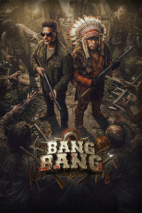 Bang Bang