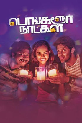 Bangalore naatkal full movie dailymotion sales with english subtitles