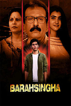 Barahsingha