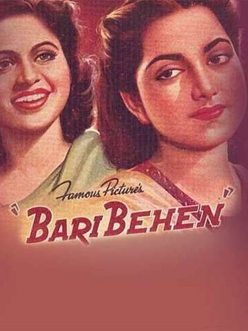 Bari Behen