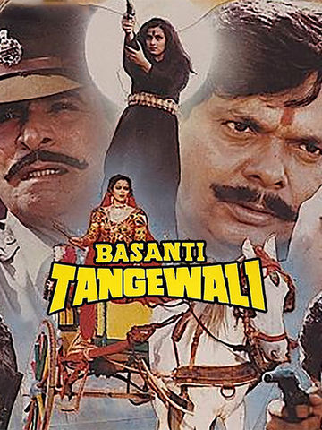 Basanti Tangewali