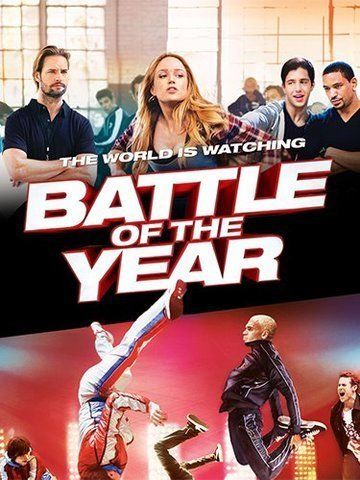 Battle of the Year (2013) สมรภูมิเทพ สเต็ปทะลุเดือด 